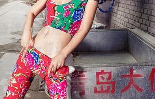 AISS爱丝(钻石版) – 亚美依带你逛街：黑色连体衣和一些让人面红耳赤的迷惑套图分享