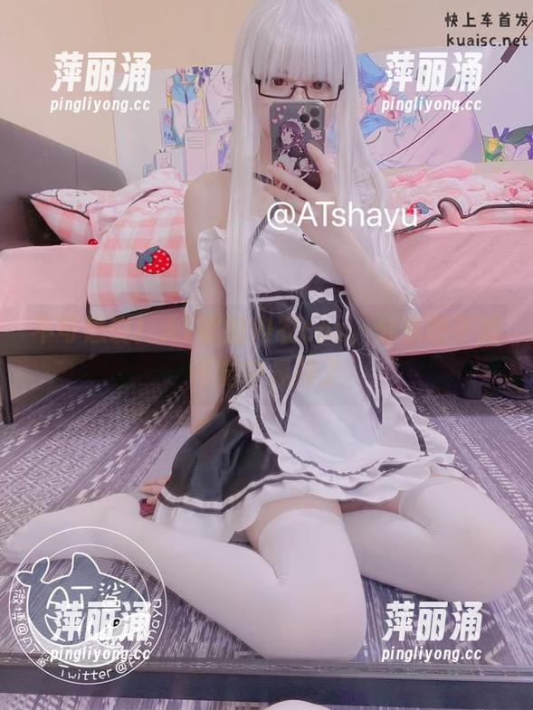 AT鲨 不可思议!AT鲨的内衣cos,分享时不知不觉中晃神了