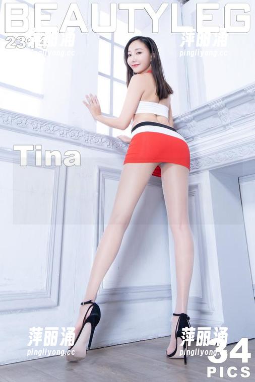 Beautyleg-Unap Beautyleg - Unap学姐的精选写真:你能想象她也曾是学渣吗?让我们认真但不严肃!