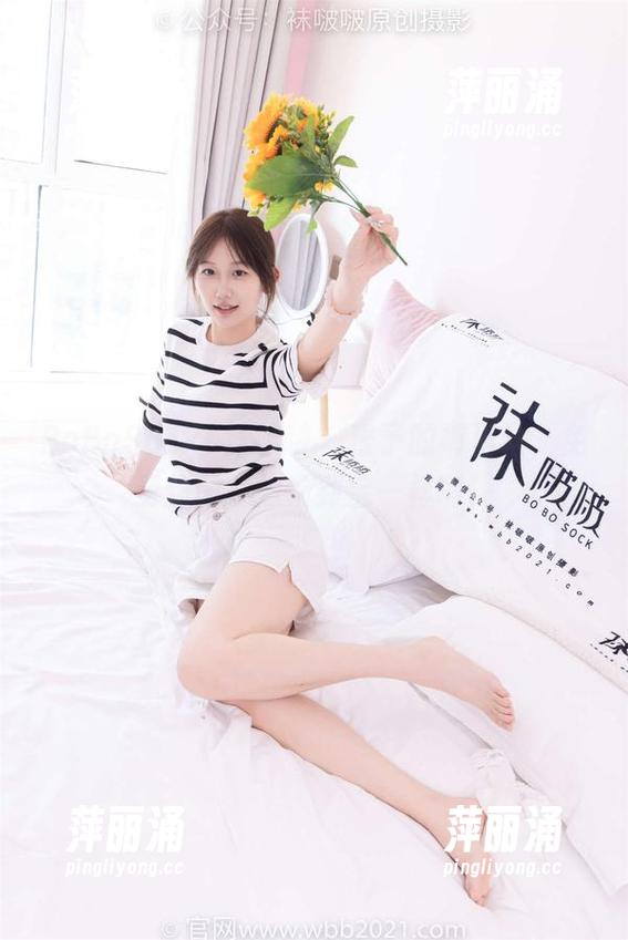 BoBoSocks袜啵啵-稚予 BoBoSocks袜啵啵 - 稚予的裤里丝,免费领图就像捡到宝一样啊!