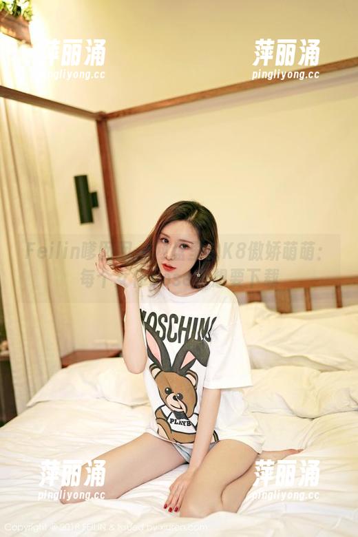 Feilin嗲囡囡-K8傲娇萌萌 Feilin嗲囡囡 - 网盘里的K8傲娇萌萌:每个女仆pose都想要下载