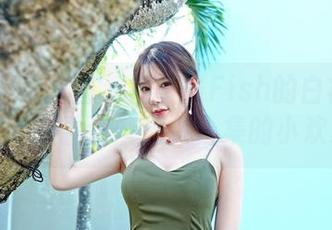 Feilin嗲囡囡 – 鱼子酱Fish的白裙情结，别小看这些图片合集的小欢乐