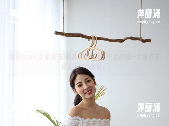 听说G.su(全智秀)的短裤在高清图集中会讲述一个简单却迷人无比的故事。