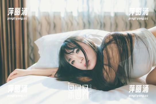 GIRLT果团网-王语纯 GIRLT果团网 - 肉丝太香,其实我也是要来分享王语纯的图包封面啊!