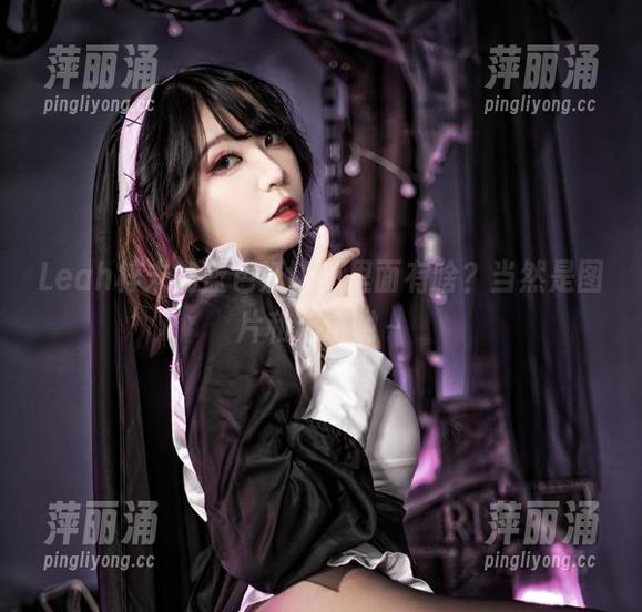 Leah梓未 Leah梓未的蓝色妖姬,里面有啥?当然是图片和精选哟~
