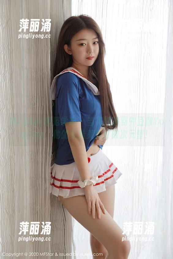 MFStar模范学院-兜豆靓Youlina MFStar模范学院 - 当花嫁遇到兜豆靓Youlina,他的免费美图打破次元壁!