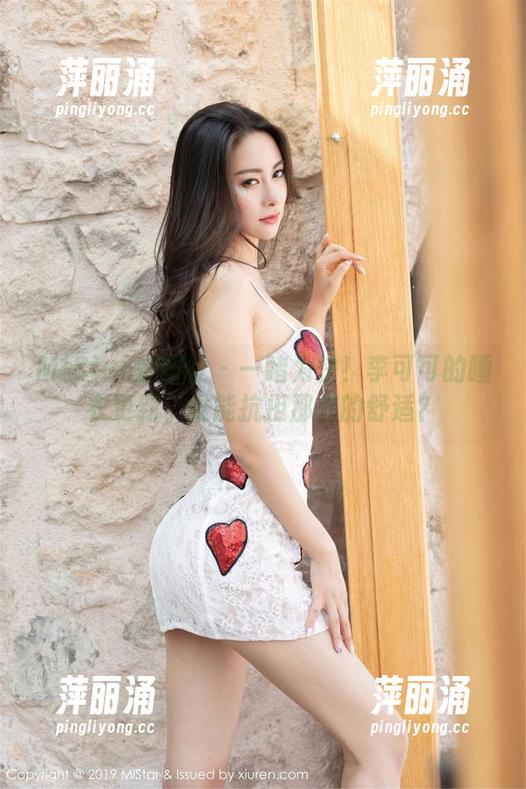 MiStar魅妍社-李可可 MiStar魅妍社 - 一睹为快!李可可的睡衣更新,谁能抗拒那样的舒适?