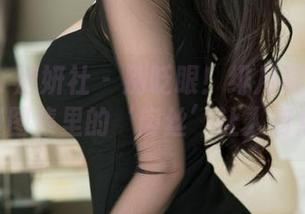 MiStar魅妍社 – 别眨眼！绯月樱-Cherry免费图集里的‘肉丝’让人有点懵！