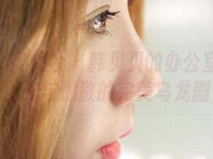 MiiTao蜜桃社 – 韩贝贝的办公室全集：工作与懒散的完美乌龙剧