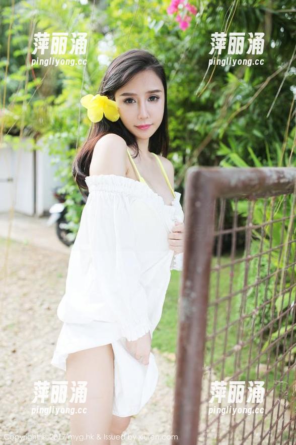 MyGirl美媛馆-徐微微mia MyGirl美媛馆 - 这是什么,徐微微mia的万圣节私拍图包?奇装异服不解释