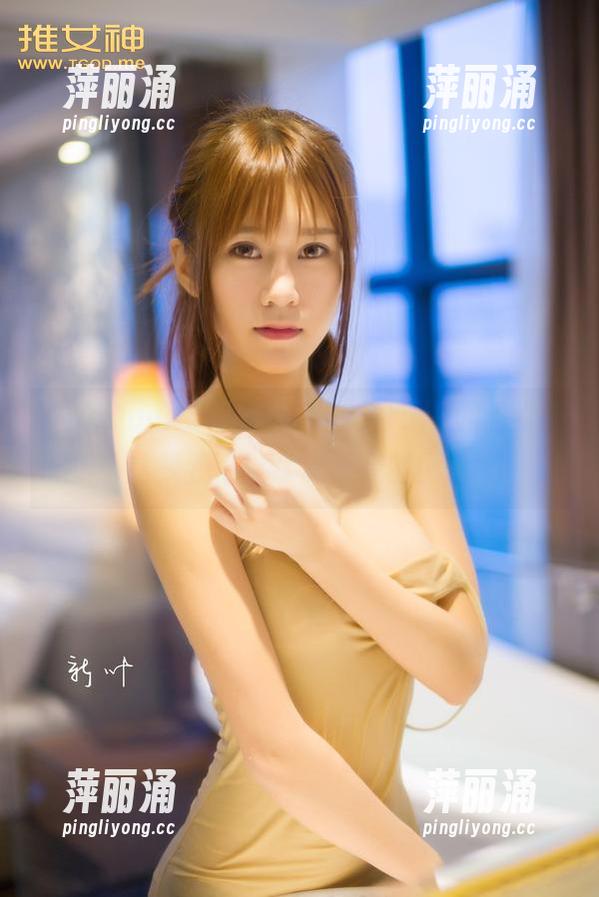 QingDouKe青豆客-晓艾fafa QingDouKe青豆客 - 晓艾fafa的“女仆”:这是我可以认真研究的图库吗?