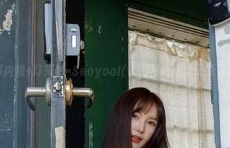 草莓内裤+灯笼裤=Seoyool(서율)福利图的无限可能！