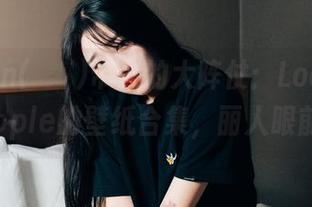 Sonson(손손)带来的大阵仗：Loozy-FirstNipple的壁纸合集，丽人眼前一亮！