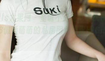 UGirls尤果网 – 圣诞不只是吃喝玩乐，还有K8傲娇萌萌的私房图包陪你HIGH到飞！