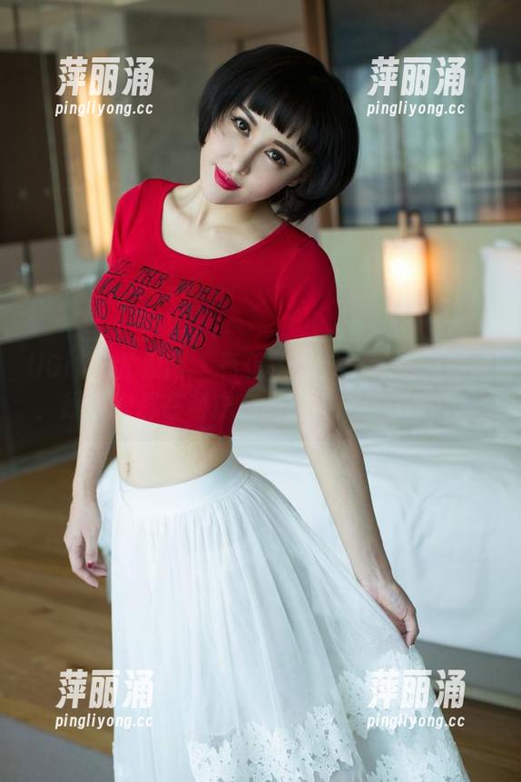 UGirls尤果网-信悦儿 UGirls尤果网 - 看信悦儿穿黑丝定制写真,我每次都在考虑自己能不能尝试一下。