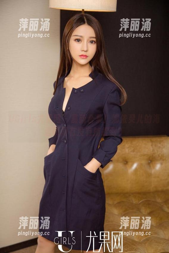 UGirls尤果网-娜依灵儿 UGirls尤果网 - 最新合集!娜依灵儿的海边瞬间有没有捕捉到?