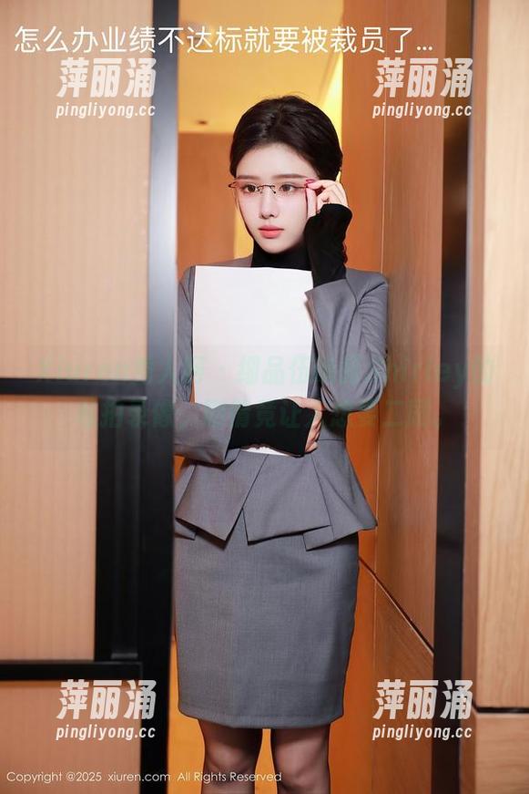 Xiuren秀人网-伍晓丽Shirley Xiuren秀人网 - 细品伍晓丽Shirley的私拍录像,剧情竟让人想要二刷。