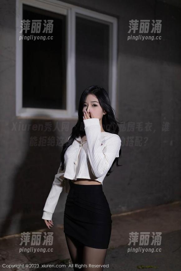 Xiuren秀人网-晓梦may Xiuren秀人网 - 晓梦may私房毛衣,谁能拒绝这种休闲又慵懒的搭配?