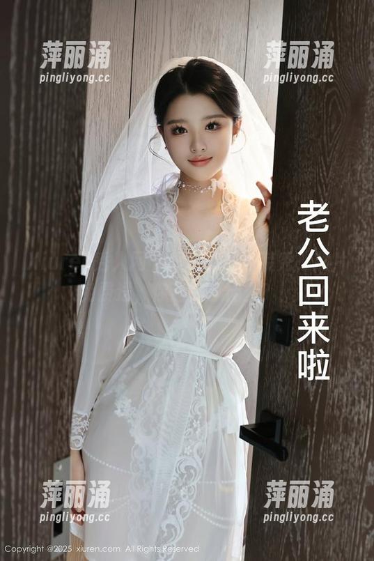 Xiuren秀人网-李可儿 Xiuren秀人网 - 李可儿的泳装秀,照片免费送,你还在等什么?!