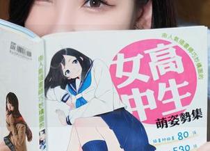 Xiuren秀人网 – 白丝难挡，菲菲吃不胖的全套写真…咋一看就，听说她的邻居也在偷瞄？