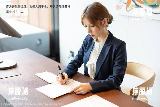 YouMi尤蜜荟-黄乐然 YouMi尤蜜荟 - 黄乐然比基尼更新,每次都让我重新思考人生的意义……