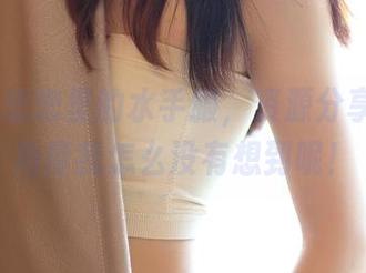 rosi – 恋恋里的水手服，资源分享，那个角度我怎么没有想到呢！