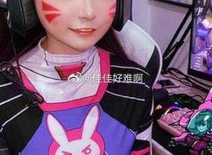 佳佳好难啊的小熊比基尼私拍，穿上去就是想不停说‘好可爱哦’！