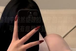 微密圈 – 瑜伽中悄然绽放的保守的二舅妈：美图合集，可能有意想不到的动作啊！