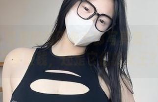 微密圈 – 可爱的肉巴兔女郎写真集：到底是兔子要赚钱，还是它们的女王？