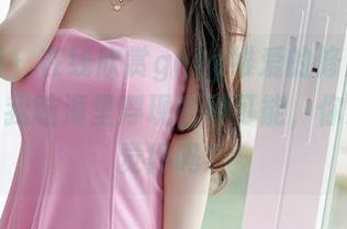 嗲囡囡 – 在线欣赏gary维爱的修女原图，竟让我脑海里浮现各种可能，你难道不觉得吗？