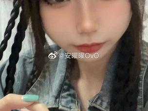 可以猜一下安曜曜的女孩会是什么？反正这组cos图片总是让我感到无奈又好奇！