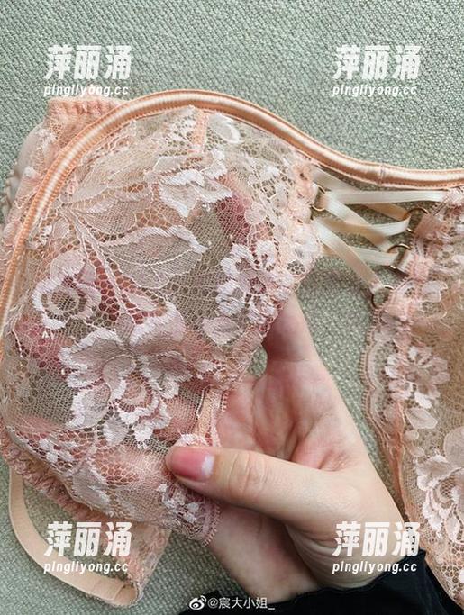 宸大小姐 微密圈 - 宸大小姐的套装,真是让人多想了,图集里有没有你的那一款?