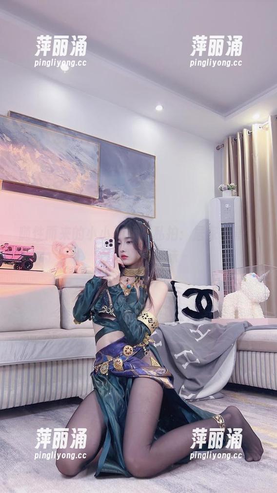 小小奶瓶儿 随性而来的小小奶瓶儿私拍:居家场景,竟然别有风味
