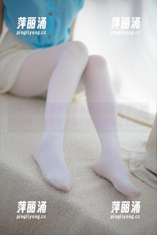 少女秩序-小葵 少女秩序 - 沉浸在小葵的白丝美图里,图包的每一张好像总是不经意间撩动心弦。