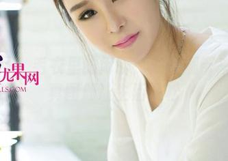 尤果网 – 毛衣里的闲聊：刘姗姗带来的写真图册让生活轻松