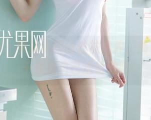 尤果网 – 梦游小琪的丝袜世界，高清套图，干脆把自己送给腿吧！