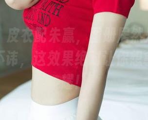 尤果网 – 皮衣配朱赢，图册居然是免费的！直言不讳，这效果绝对让你想拿出去炫耀！