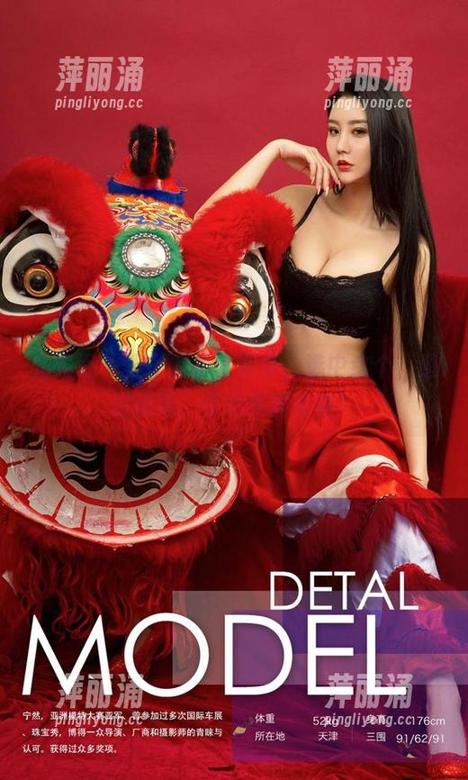 尤果网-栗子 尤果网 - 栗子的护士写真,选中这个,超值精选,你值得拥有哦!