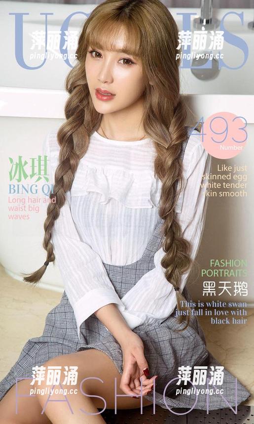 尤果网-笑笑 尤果网 - 笑笑带你游校园,深藏的套图资源居然这么多!