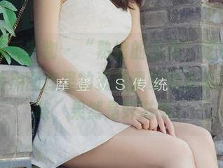 尤果网爱尤物 – “熟谙的游戏”这道菜，周大萌用图库里的资源调配得淋漓尽致，咳，果然是好滋味。
