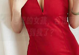 尤蜜荟 – 图包里的女孩，合法萝莉你真的撩到我了？