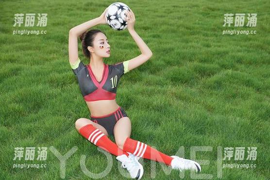 尤蜜荟 - 林妙妙的运动私拍，想露脸？记得美美哒！