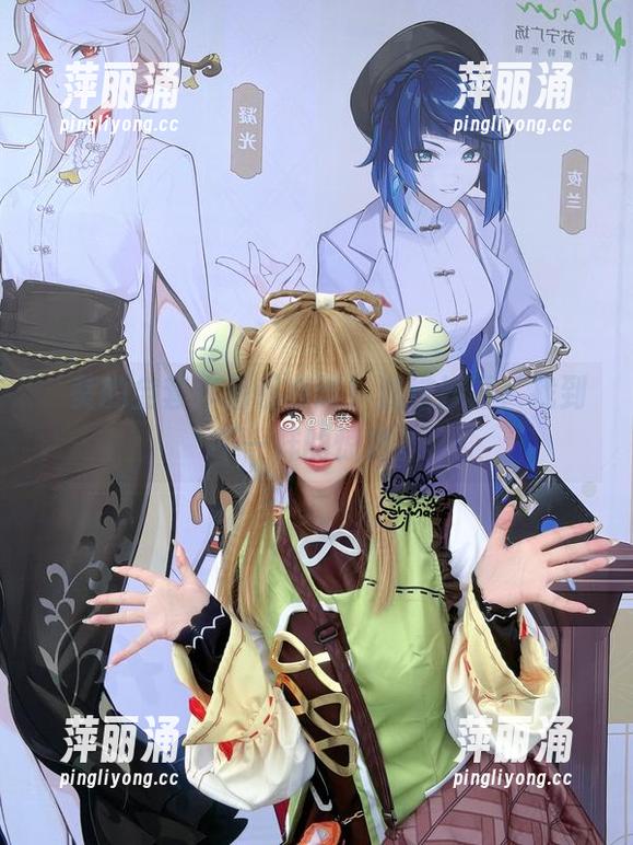 嶋葵 嶋葵的全套作品都在这!透过纱雾,找到不一样的惊艳。