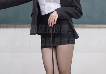 看着抖娘利世的旅拍原图，心中暗想——有时候，最值得的就是这样的一瞬了吧。