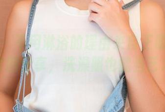 推女神 – 不用淋浴的理由来自王明明！浴缸套图分享，洗澡照也能当艺术！