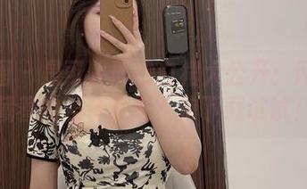 微密圈 – 是可馨耶的白裙大公开：网盘里藏着的是什么呢？快下载试试！