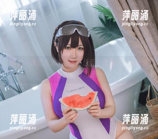 是本末末 再来一波是本末末的莱莎泳装全套图片,有些奇怪的吸引力哦…