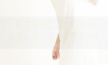果团网 – 职业装的代表，陈迪娅，这么好看的作品，怎么能不下载？