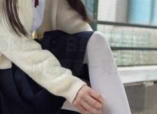 森萝财团的美图：白丝少女的绝美足，真的是眼前一亮！