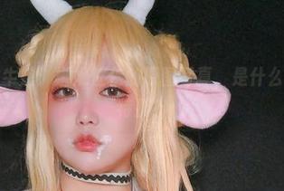 不常见的牛娘：椒妮佐仁的原图写真，是什么让她这么特别？